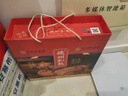 德州扒雞山東特產(chǎn)中秋送禮熟食禮盒中華老字號真空五香扒雞500g*2只裝 曬單實(shí)拍圖