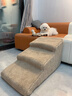 三只伴寵物樓梯狗爬梯狗狗上床臺階小狗梯子上下沙發(fā)斜坡小型貓床邊階梯 M碼-淺咖【40*70*38cm，毛絨】 無(wú)規格 曬單實(shí)拍圖
