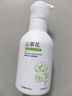 范泳辰山茶花洗面奶氨基酸慕斯溫和清潔毛孔學(xué)生保濕控油男女通用潔面乳 山茶花潔面乳一瓶600ml 曬單實(shí)拍圖