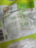 圣農(nóng) 雞腿排 凈重6斤 冷凍 無骨腿排雞腿肉 源頭直發(fā) 曬單實拍圖