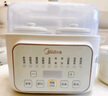 美的（Midea）電燉鍋4-5人用燉湯盅電燉鍋 電煮鍋電蒸鍋上蒸下燉隔水電燉鍋電砂鍋煲湯電燉鍋電燉盅燕窩燉盅輔食 4.5L 【一鍋五膽 隔水柔燉】DZE2552 曬單實拍圖