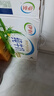 伊利【新鮮日期】純牛奶整箱 250ml*24盒 優(yōu)質(zhì)乳蛋白 禮盒裝  曬單實(shí)拍圖