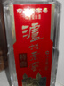瀘州老窖 特曲 老字號(hào) 濃香型白酒 52度 500ml*6瓶 整箱裝(年份隨機(jī)) 曬單實(shí)拍圖