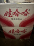 娃哈哈純凈水飲用水596ml*24瓶 整箱瓶裝水紙箱裝（新老包裝隨機(jī)發(fā)） 曬單實(shí)拍圖