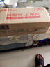 雷達(dá)（Raid）基孔肯雅熱電蚊香液 168晚3瓶裝 +無線加熱器 無香型 曬單實(shí)拍圖