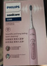 飛利浦（PHILIPS）【肖戰(zhàn)推薦】電動牙刷鉆石3系 生日七夕禮物 成人情侶款送男生/女友 微泡水流 HX5171/04淡粉色 曬單實拍圖