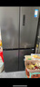 美的（Midea）471升十字對(duì)開(kāi)四開(kāi)門(mén)電冰箱家用風(fēng)冷無(wú)霜一級(jí)能效雙變頻國(guó)家補(bǔ)貼超薄超大容量BCD-471WSPZM(E) 曬單實(shí)拍圖