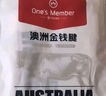 1號會(huì )員店 澳洲進(jìn)口金錢(qián)腱  精修原切牛腱子肉 腱子芯 牛肉生鮮 凈重2斤 曬單實(shí)拍圖
