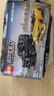 【9成新】樂(lè )高（LEGO）76924 Mercedes-AMG G 63 與 Mercedes-AMG SL 63 超級賽車(chē)跑車(chē) 曬單實(shí)拍圖