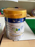 美素佳兒（Friso）皇家幼兒配方奶粉 3段（1-3歲幼兒適用）400g 乳鐵蛋白（新國標(biāo)） 曬單實(shí)拍圖