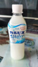 可爾必思日本進(jìn)口朝日乳酸菌酸奶飲品0脂飲料500ml*24瓶整箱節(jié)日送禮 曬單實(shí)拍圖