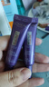 歐萊雅（LOREAL）歐萊雅紫熨斗眼霜小樣二代復(fù)顏玻尿酸水光充盈全臉淡紋淡化細(xì)紋保 30ml(7.5ml*4支) 曬單實(shí)拍圖