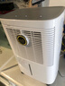 海爾（Haier）除濕機(jī)/抽濕機(jī) 除濕量12升/天 家用輕音抽濕器臥室干燥機(jī)地下室除濕器  CF12-PS1 曬單實(shí)拍圖