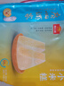 廣州酒家利口福 小米糕480g 4個(gè) 兒童早餐半成品 早茶點(diǎn)心包子 食品速食美食 曬單實(shí)拍圖