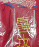 優(yōu)奇嬰兒衣服連衣裙夏季女寶寶周歲禮服百歲百天衣服宴禮紅色喜慶裙子 曬單實(shí)拍圖