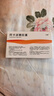 10盒裝[貝希] 阿卡波糖膠囊50mg*30粒/盒 曬單實(shí)拍圖