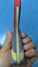 紅雙喜（DHS） 乒乓球拍底板301系列國(guó)手乒乓底板狂飆301碳素進(jìn)攻型乒乓球底板 狂飚H301乒乓球拍底板 短柄直拍CS 曬單實(shí)拍圖