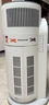 霍尼韋爾（Honeywell）【papi醬同款】寵物貓用空氣凈化器吸貓毛除甲醛過(guò)敏源殺菌消毒霍哈寶H-Cat Hub家電國家補貼 曬單實(shí)拍圖