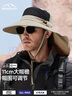 MISSION UV防曬帽男遮陽帽釣魚漁夫帽登山帽子夏季戶外防紫外線寬帽檐太陽帽 曬單實拍圖