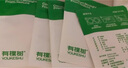 有棵樹【隱形乳貼】無痕防走光防凸點婚紗吊帶用小胸硅膠胸貼防汗乳頭貼 曬單實拍圖