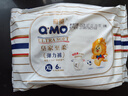 奇莫Q-MO皇家至柔拉拉褲XL6片(12-17kg)加大碼彈力褲超薄透氣體驗裝 曬單實(shí)拍圖