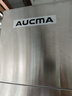 澳柯瑪（AUCMA）展示柜冷藏保鮮柜雙開(kāi)門立式冰柜冰箱商用大容量水果蔬菜飲料啤酒串串麻辣燙食堂超市飯店陳列柜 910升雙門銅管冷藏保鮮柜 VC-910AJ 曬單實(shí)拍圖