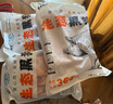 魯南順發(fā)沂蒙山黑豬肋排塊 2斤 慢養(yǎng)360天 肋排烤肉炒菜煲湯食材 曬單實拍圖