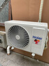海爾（Haier）小紅花套系 凈省電1.5匹掛機(jī)臥室節(jié)能壁掛式空調(diào) KFR-35GW/E1-1家電國(guó)家補(bǔ)貼20%以舊換新 曬單實(shí)拍圖