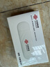 聯(lián)通中國(guó)聯(lián)通隨身移動(dòng)wifi6免插卡4g無(wú)線寬帶筆記本電腦隨行路由器辦公宿舍戶外車(chē)載usb大學(xué)生校園流量 【1500G高速4G】聯(lián)通白月光USB款 曬單實(shí)拍圖