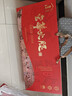 滕香閣老字號正宗金華火腿整腿禮盒臘味特產(chǎn)中秋節(jié)禮品商務(wù)團(tuán)購送禮 5斤 曬單實拍圖