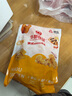 華都食品奧爾良腿排 2斤 冷凍 雞腿肉排 早餐食材空氣炸鍋燒烤煎扒炸雞 曬單實(shí)拍圖