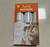 法國(guó)進(jìn)口舒泉調(diào)理噴霧四件套(300mL*2+ 50mL*2) (300ml*2+ 50ml*2) 曬單實(shí)拍圖