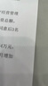 繪威適用佳能打印機墨水G3800 G2810 G1810 G3810 G2800 G3000 3812 4810 2010 3811 1800 canon墨水GI-890 四色 曬單實拍圖