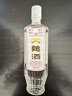 四川綿竹大曲白酒 2018年大曲酒濃香型52度純糧食酒固態(tài)發(fā)酵口糧 52度 500mL 6瓶 整箱暢飲裝 曬單實(shí)拍圖