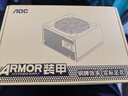 AOC額定500W 裝甲A500B0/93 臺式機(jī)電腦電源 （全臺系電容/靜音墊/軟線易走線/主動式PFC/實(shí)標(biāo)足瓦） 曬單實(shí)拍圖