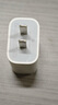 Apple/蘋果【USB-C線充套裝】含20W充電頭+60W 雙USB-C口1米充電線 曬單實拍圖