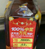 康師傅 冰紅茶1L*12瓶 檸檬紅茶飲料飲品大瓶暢飲裝整箱 王一博同款 曬單實拍圖