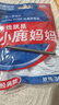 DOCLINS 剔牙牙簽不銹鋼隨身純鈦合金牙簽塞牙剔針鉤防身牙簽鑰匙掛件母親節情人節禮物送爸媽男神器 曬單實(shí)拍圖