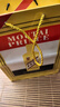 茅臺（MOUTAI）金王子 醬香型白酒 53度 500ml 單瓶裝 曬單實拍圖