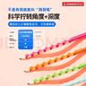 思筆樂（STABILO）洞洞筆鉛筆6支 兒童三角桿鉛筆 特粗桿 易抓握 小學(xué)生文具兒童啟蒙矯姿鉛筆練字筆 馬卡龍綠322/15 曬單實(shí)拍圖