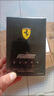 法拉利Ferrari/法拉利黑色男士淡香水125ML 高級(jí)品牌奢侈七夕禮物送對(duì)象 【保稅直發(fā)】Ferrari/法拉利 男士香水 黑色男士淡香水125ML 曬單實(shí)拍圖