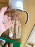 貝親（Pigeon）自然離乳 PPSU重力球吸管雙把手奶瓶 330mL 12月+ AA253 曬單實(shí)拍圖