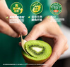 佳沛（zespri）綠奇異果特大果22-25個原箱裝單果約133-176g 水果禮盒獼猴桃 曬單實拍圖