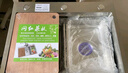 九牧壓紋納米抗菌水槽大單槽廚房SUS304不銹鋼洗菜盆洗碗槽洗碗盆銀色 水槽+抽拉龍頭全套 750X450X220MM 曬單實(shí)拍圖