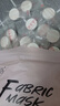 蠶絲壓縮面膜紙水療濕敷特用美容院一次性薄干面膜扣超薄純棉正品 50粒無(wú)紡布壓縮面膜 50片 曬單實(shí)拍圖