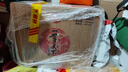 五糧液股份 一尊天下 經(jīng)典 濃香型白酒 52度 500mL*6瓶 整箱裝 曬單實(shí)拍圖