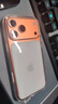 Apple/蘋果 iPhone 17ProMax透明保護殼 手機殼蘋果17手機殼蘋果手機殼 曬單實拍圖
