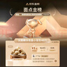 頭廚老面小籠包共1000g約40個(gè)兒童早餐食品半成品嵊州風(fēng)味包子 曬單實(shí)拍圖