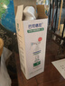 巴司德尼過(guò)氧化氫消毒水家用殺菌消毒液公共場(chǎng)所消毒噴霧空氣消毒500ml裝 曬單實(shí)拍圖