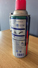 WD-40白鋰潤滑脂wd40黃油噴劑汽車潤滑脂車門鉸鏈限位器天窗軌道保養(yǎng) 曬單實拍圖